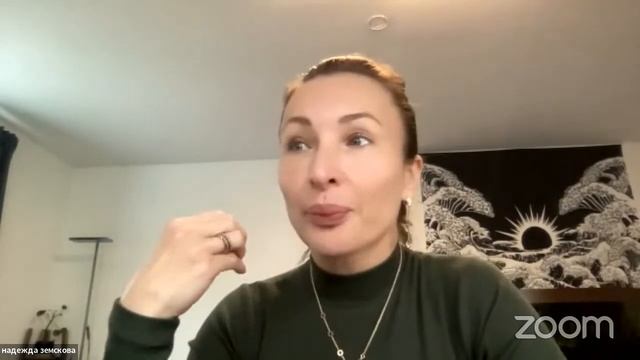 Грушанка и перечная мята смотреть онлайн