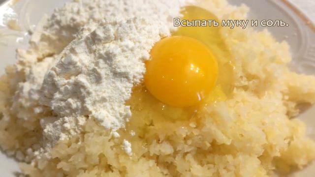 Вкуснейшие КОТЛЕТЫ из капусты БЕЗ МЯСА. Очень просто! смотреть онлайн