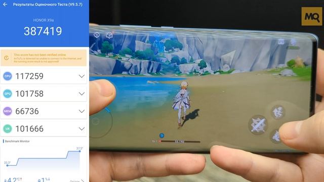 HONOR X9a обзор. Яркий экран, 64 Мп камера, премиальное исполнение с доступной ценой смотреть онлайн