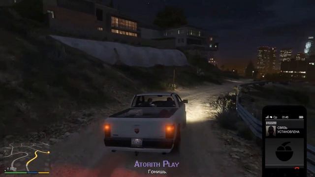 GTA5 6 часть Что будет если снести Фундумент дома, троссом и самой машиной смотреть онлайн