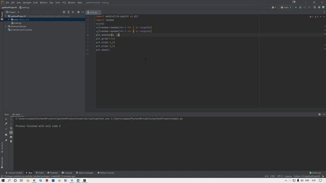 Решение задачи с областью в Python смотреть онлайн