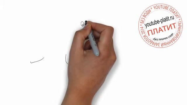 Как карандашом нарисовать мумию путешествующую на автомобиле смотреть онлайн