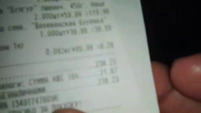 ПОКУПКИ И ЦЕНЫ ИЗ МАГАЗИНА СЕМИШАГОФФ смотреть онлайн