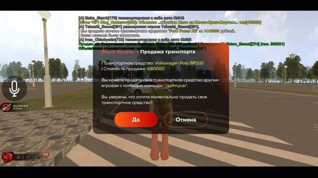 ?БУДНИ ВЛАДЕЛЬЦА ТК в БАТЫРЕВО на БЛЕК РАША! СКОЛЬКО ФИНКА? ИДЕМ К ТОП ОДИН! смотреть онлайн