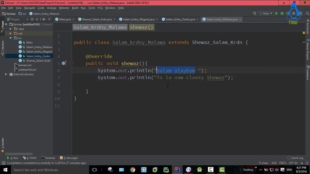 Java Object Oriented Programming 72 - Runtime Polymorhism ( Dynamic Polymorphism) смотреть онлайн