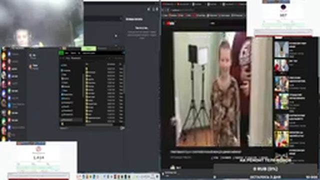 Играем смотреть онлайн