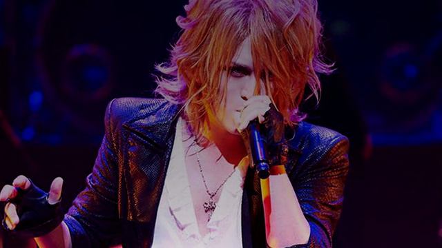 KAMIJO - Shougen [Lyrics]