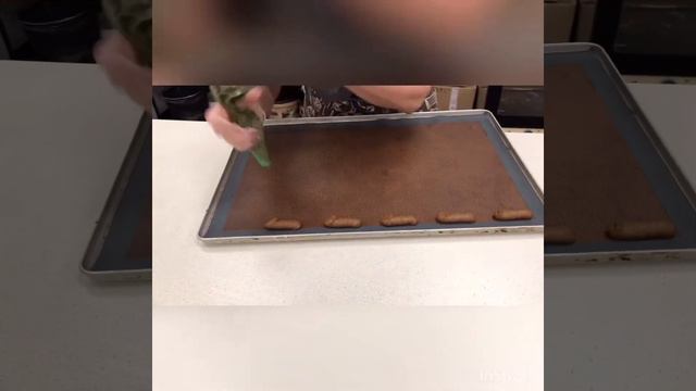 Печенье «Имбирное»