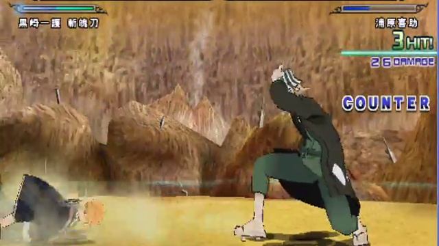 Bleach Heat the Soul 6 Walkthrough Part 3 смотреть онлайн