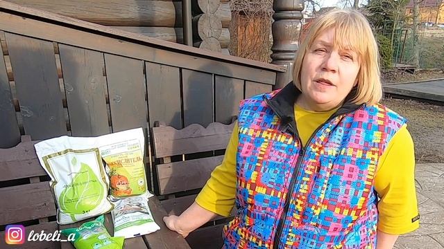 Как подготовить плодородную почву для хорошего урожая: простые советы по окультуриванию почвы смотреть онлайн