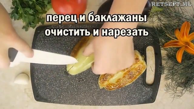 Салаты с Яблоками