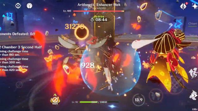 Genshin Impact 4.5 Spiral Abyss 12 Floor 3 - Chiori Showcase смотреть онлайн