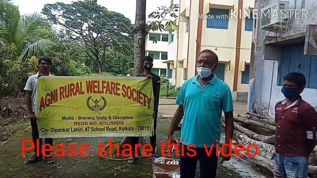 Tree Plantation programme July 2020 part 1 смотреть онлайн