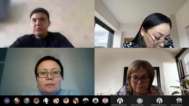 ЕНУ. Экономический факультет (факультетское посвящение в студенты в онлайн формате) смотреть онлайн