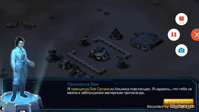 Звездные войны"ВТОРЖЕНИЕ" Серия 1 (Выбор Фракции) смотреть онлайн