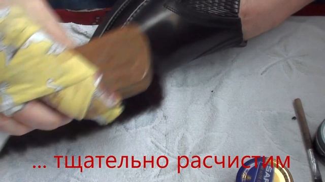 Мастерство и Инновации