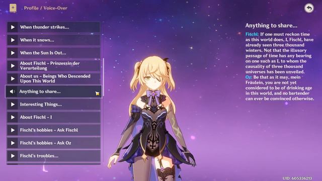 Fischl Japanese Voice Lines | Genshin Impact