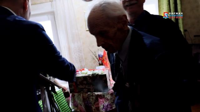 "Фронтовая бригада" поздравила ветеранов Киржачского района с Днем Победы. смотреть онлайн