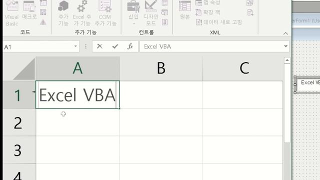 엑셀 VBA 이론 (Text Box 5편 ControlSource 액셀 셀 값을 텍스트 상자로 연결) - excel vba textbox смотреть онлайн
