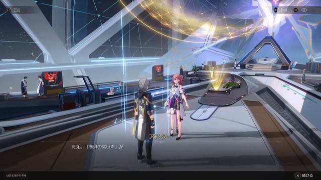 PS5版崩壊スターレイル配信　初めてなのでアドバイスお願いします！　初見さんも気軽にどうぞ！ смотреть онлайн