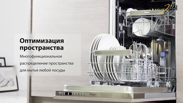 Whirlpool ADG 522 X смотреть онлайн