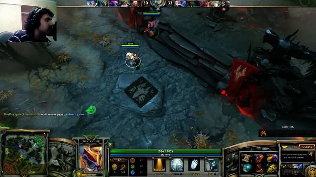 Dota 2 | Omniknight | Смогу ли я им сапортить ? Золотые купола. смотреть онлайн