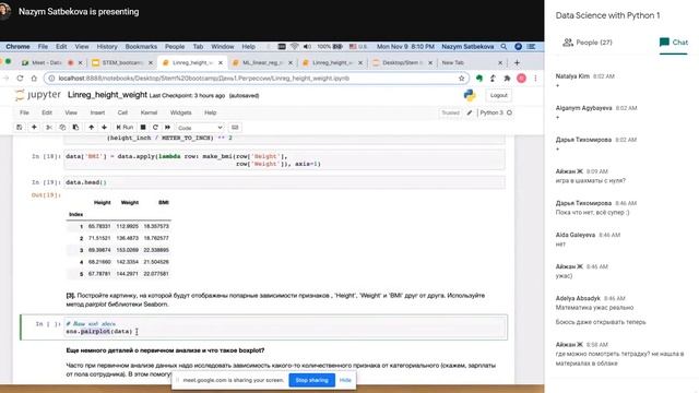 STEM Bootcamp For Women, Day 22: Data Science in Python смотреть онлайн