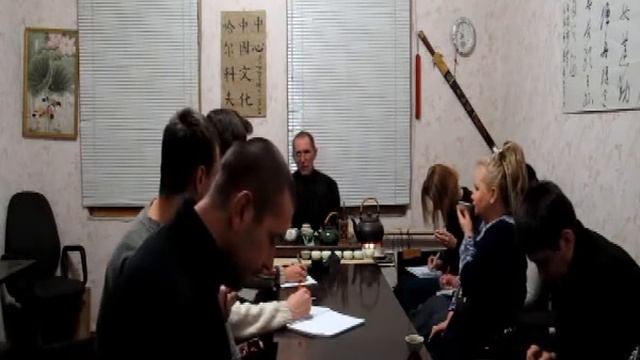 Тайцзицюань правильный путь к здоровью смотреть онлайн