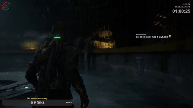 The Callisto Protocol + DLC на PC - Прохождение - 2 Стрим - SteepGamer смотреть онлайн