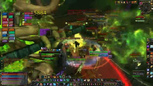 Mannoroth Normal смотреть онлайн
