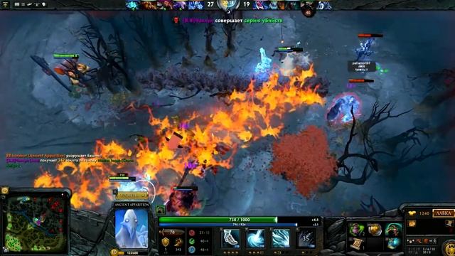 Ancient Apparition & Axe имба связка! смотреть онлайн