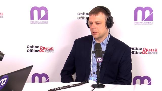 Online & Offline Retail 2017, Евгений Средняков, Authenticateit смотреть онлайн
