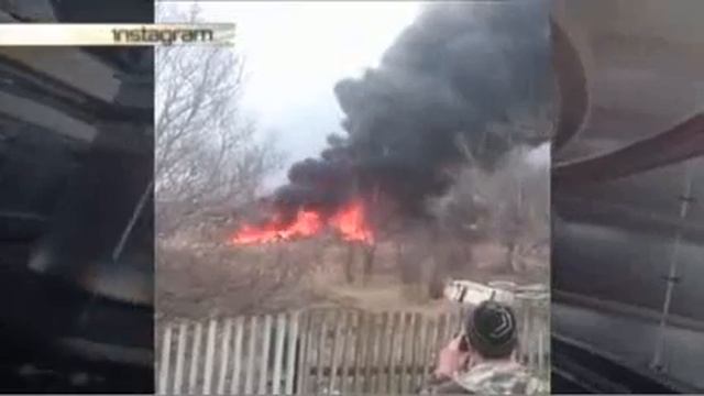 Су-25 упал в районе аэродрома Черниговка в селе,Приморье,видео с места падения. смотреть онлайн