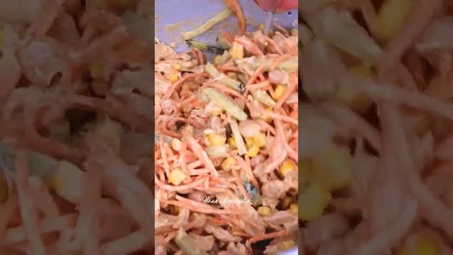 САЛАТ С МОРКОВКОЙ ПО КОРЕЙСКИ , ФАСОЛЬЮ. РЕЦЕПТ ЗА 5 МИНУТ смотреть онлайн