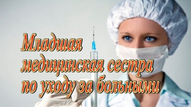 Реклама новая