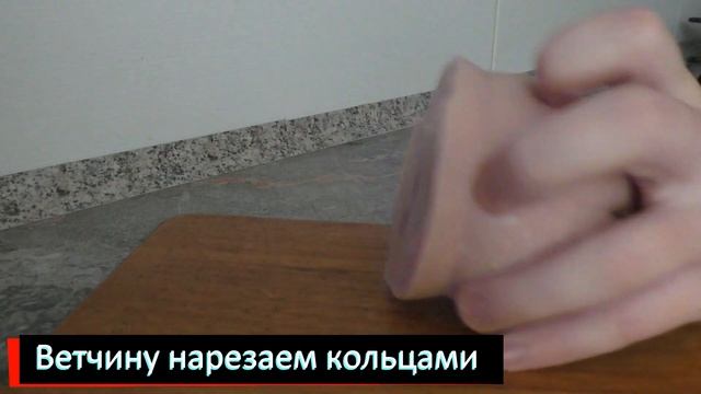 Рецепты для гурманов 