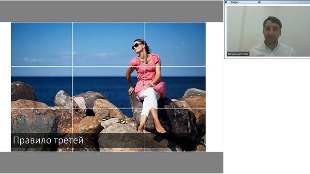 Мобилография смотреть онлайн