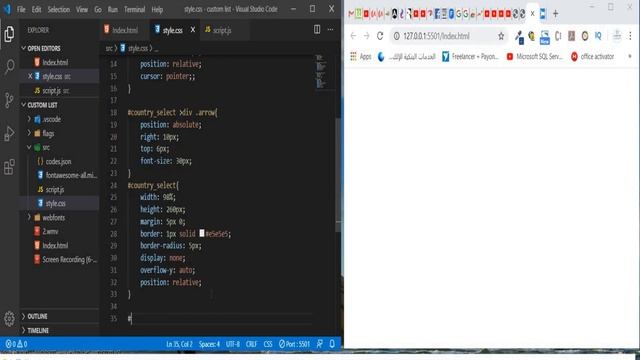 How To Create Custom Drop Down list in html page (web tutorial) смотреть онлайн