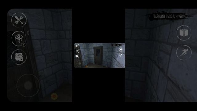 Eyes-the horror game Чарли! смотреть онлайн