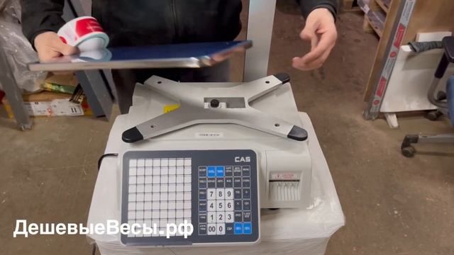 CAS CL3000J-P (TCP/IP) | Весы с печатью этикеток