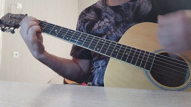 Чайф - Не со мной (Кавер) смотреть онлайн