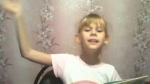 стих как хорошо уметь читать