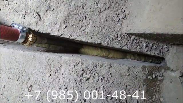 Гидроизоляция деформационного шва основания смотреть онлайн