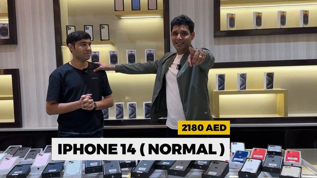 IPHONE 15 PRO MAX DUBAI TO INDIA DELIVERY | IPHONE PRICES IN DUBAI | WIN WIN WIRELESS смотреть онлайн