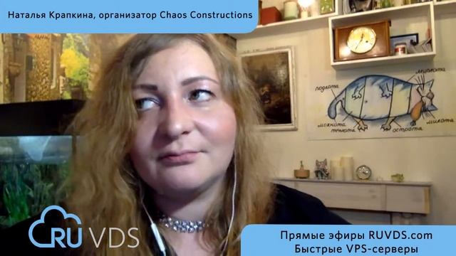 Как организовать IT-конференцию и не сойти с ума