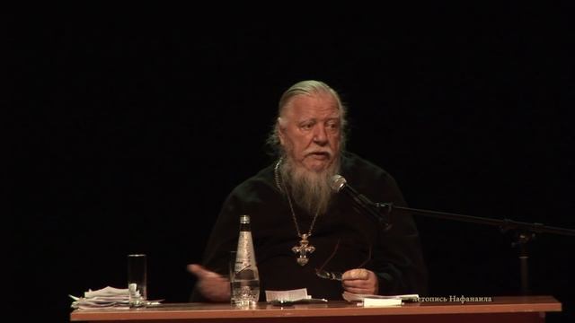 Раскольники в Симбирской епархии. Ответ отца Дмитрия Смирнова летопись Нафанаила смотреть онлайн