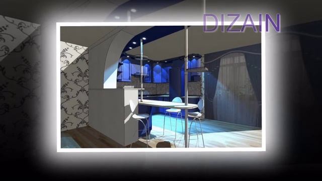 Кухня гостиная с барной стойкой смотреть онлайн