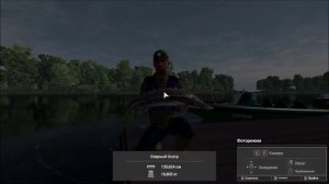 Fishing Planet | Гайд: Как поймать озерного осетра на озере Сент-Круа? БЫСТРЫЙ И ЛЁГКИЙ СПОСОБ ЛОВЛ