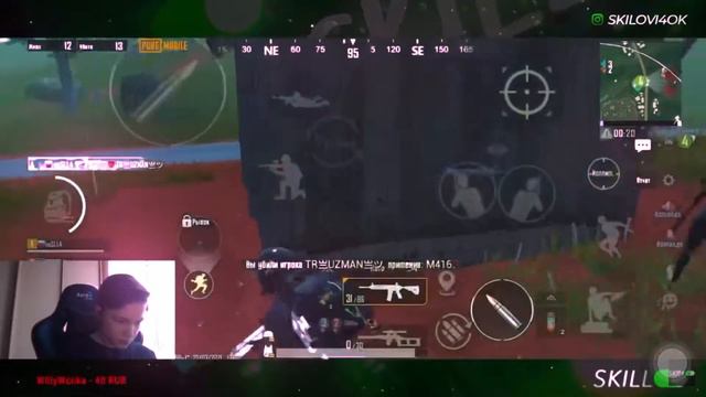 Фраг мув с SKILLOVI4OK смотреть онлайн