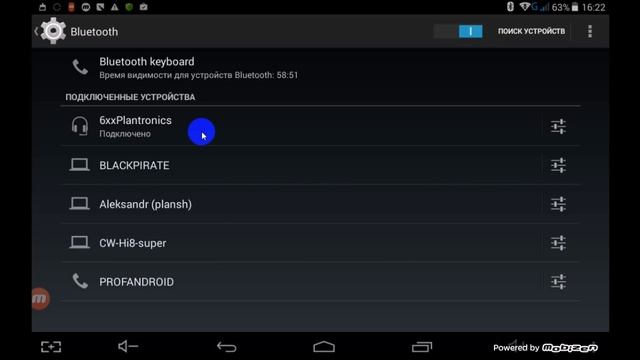 Как использовать Bluetooth-микрофон для Android смотреть онлайн